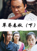 封神战纪：探索神秘世界的终极攻略